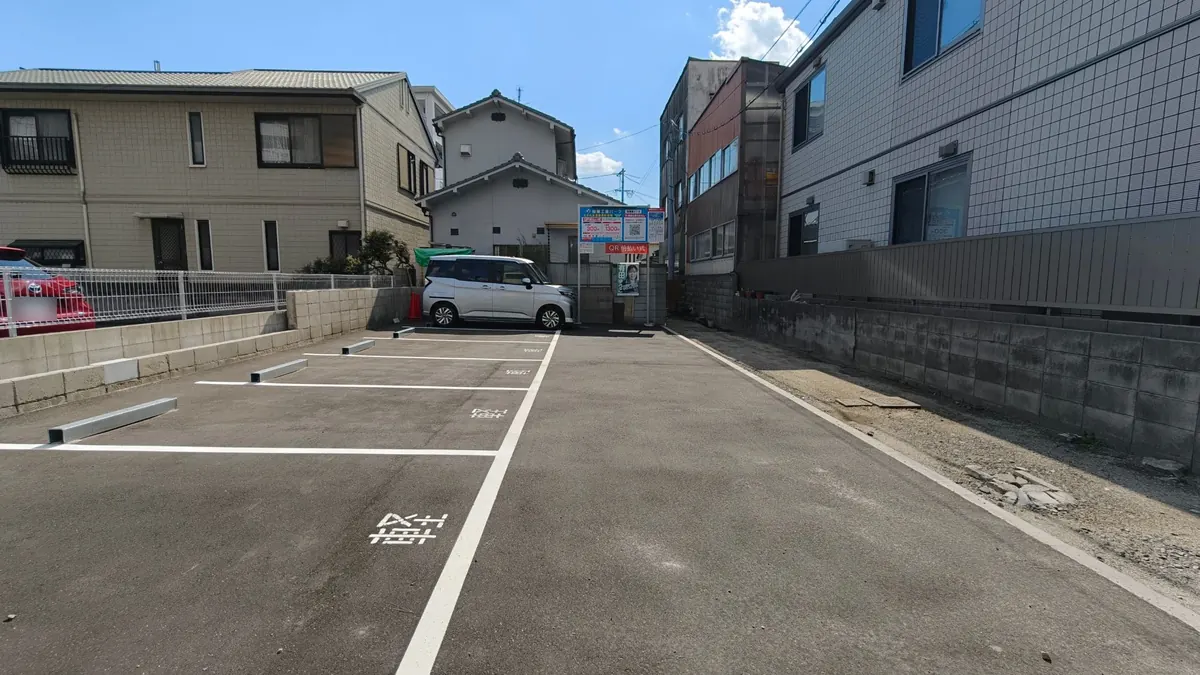 裕美工業パーク西蟹屋4丁目